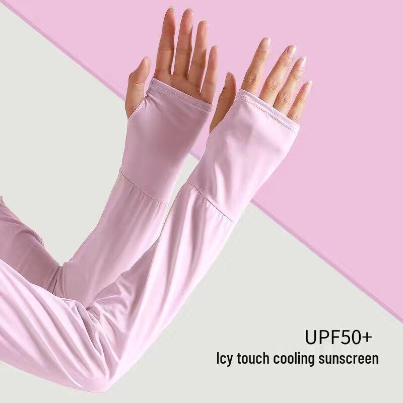 2024 Women's Ice Silk UV Protection Sleeves: Loose, Breathable Arm Covers for Summer Cycling & Driving
