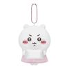 Cartoon Cute Doll Plush Toy Keychain Small Pendant