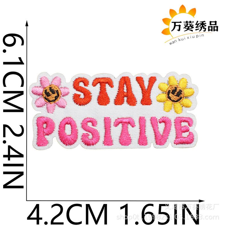 Smile Face Life Inspirational Words Embroidery Cloth Sticker Motivates English Patch Decoration Embroidery Mark Love Yourself Chapter Sticker
