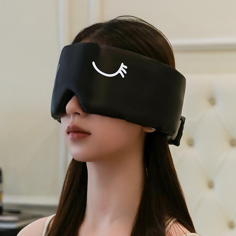 

Маска для сна из ледяного шелка для мужчин и женщин: Сон, Офис, Путешествия, Дневной сон, Полное покрытие и шумоподавляющая защита