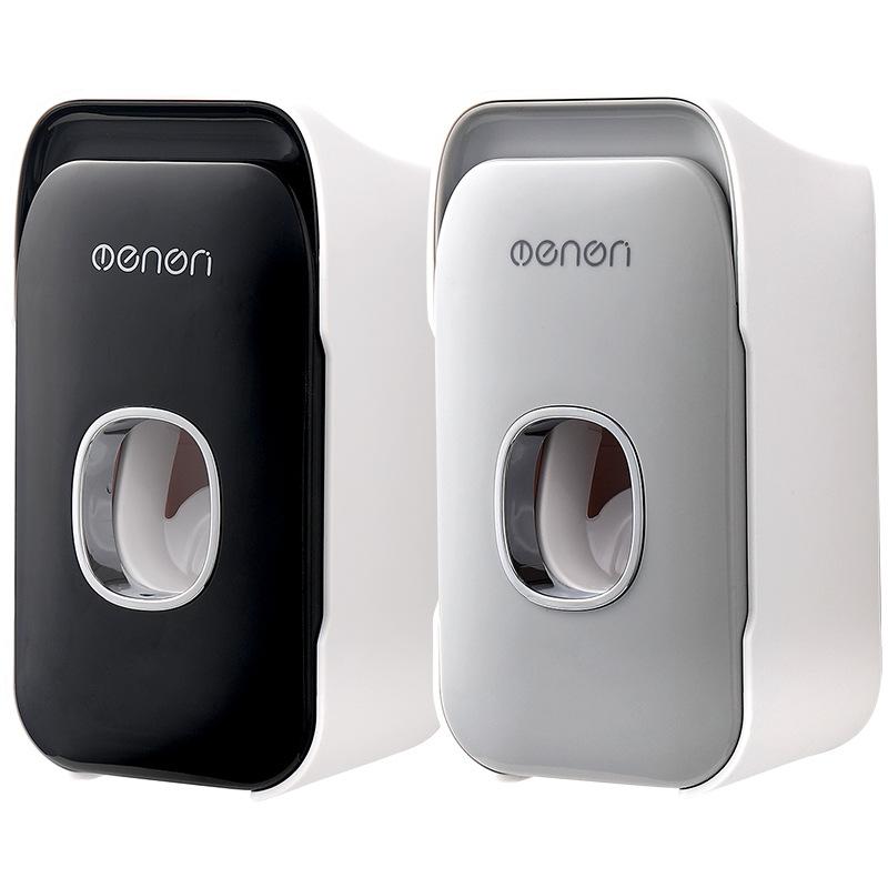 Non Perforated Bathroom Fully Automatic Toothpaste Squeezing Wall Mounted Household Squeezer