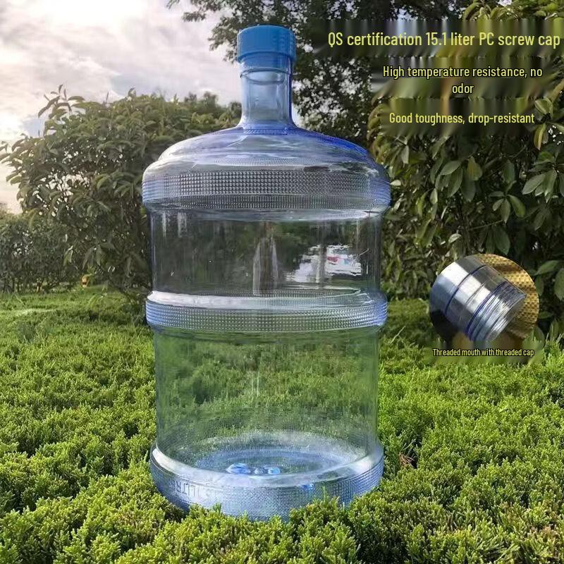 Yicang 15.1L Thickened PC Reusable Water Bottle