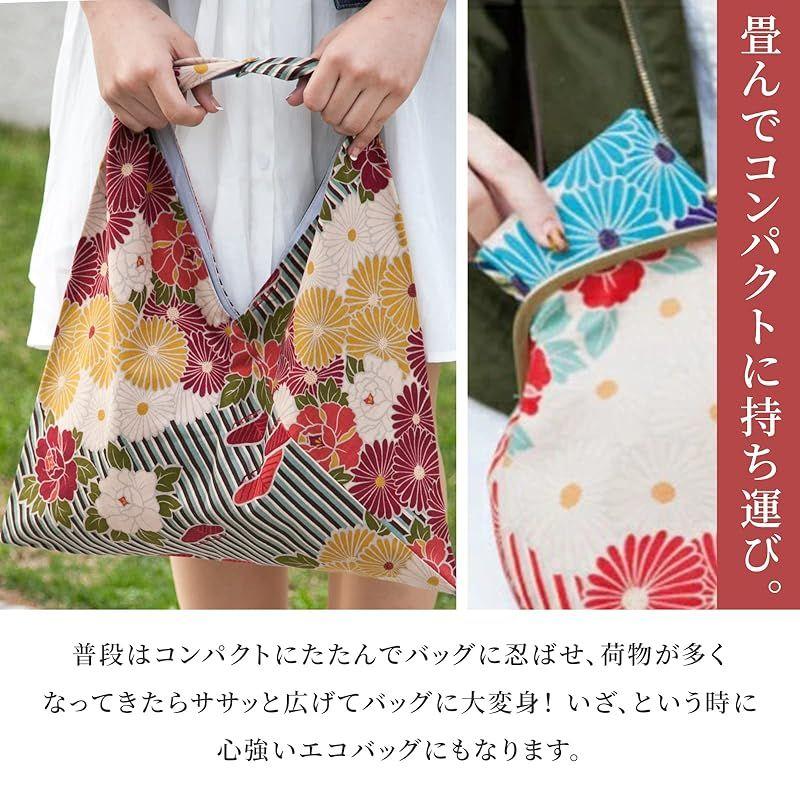 Used [New] [Noren] Japanese Pattern Furoshiki Bag (East BagRetro Flower - Red) Eco Bag, Sub Bag, Tote BagMade in Japan, 100% Cotton, Foldable,