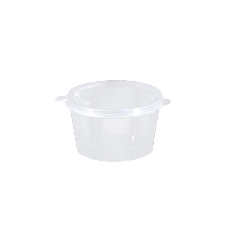 Jiwanggu Integrated Sauce Container Disposable Meal Box
