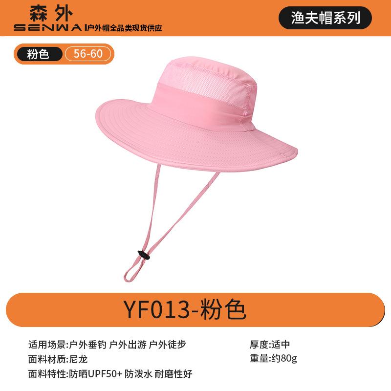 Fisherman's Hat Men's Outdoor UV Protection Sun Hat Mountaineering Fishing Sun Hat Riding Sun Protection Hat Sun Hat