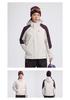 Fully Sealed 3-in-1 Women's Outdoor Ski & Mountaineering Jacket Set