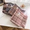 New Maillard College style plaid scarf female, Korean atmosphere temperament versatile girl style student scarf