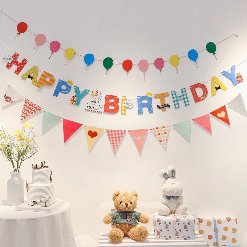Kids' First Birthday Happy Birthday Bunting Banner - Party Decoration and Background