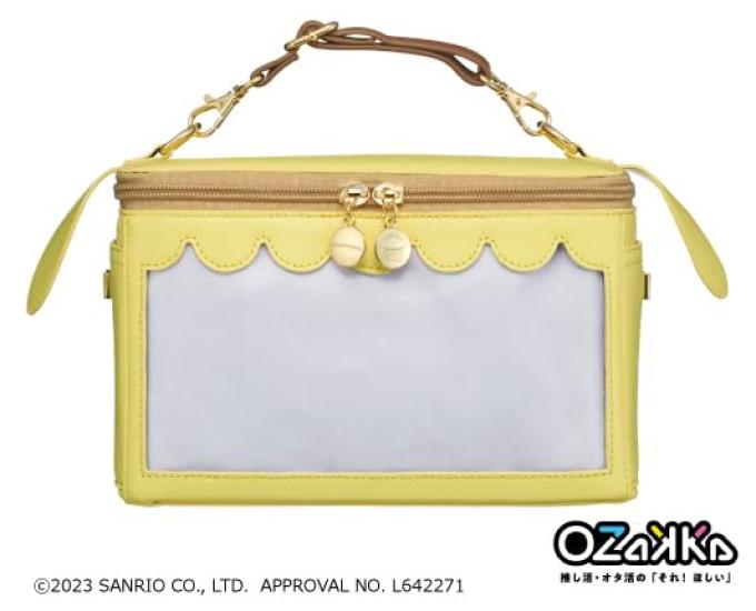 OZaKKa Pom Pom Purin Makeup Box Perfect for Ita Plush and Merchandise Storage Cosplay Carry-On (OMC-SAN-P) - Oshikatsu, Bags, Makeup, Cosmetics,