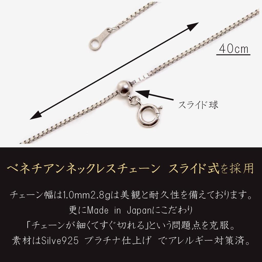 Eternal Love Made In Japan Necklace 4 Hidden Hearts Platinum 925 Silver Wedding Anniversary Birthday Wife Girlfriend Day Popular Present Product Name