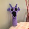 New Rhythm Box Doll Plush Toy Game Peripheral Dolls Premium Durable Quality Useful Practical Reliable Efficient