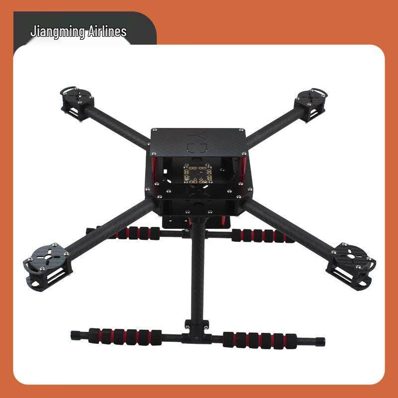 Jingming Aviation Carbon Fiber F450 Drone Frame