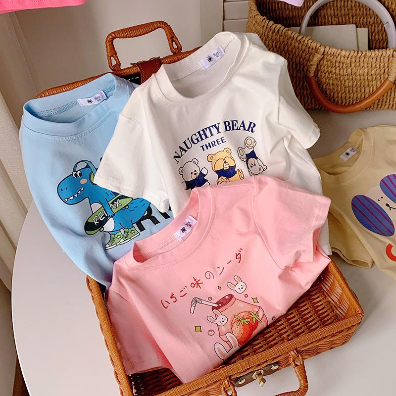 Girls' Casual T-shirt - Summer Children's Cute Pure Cotton Round-neck Top