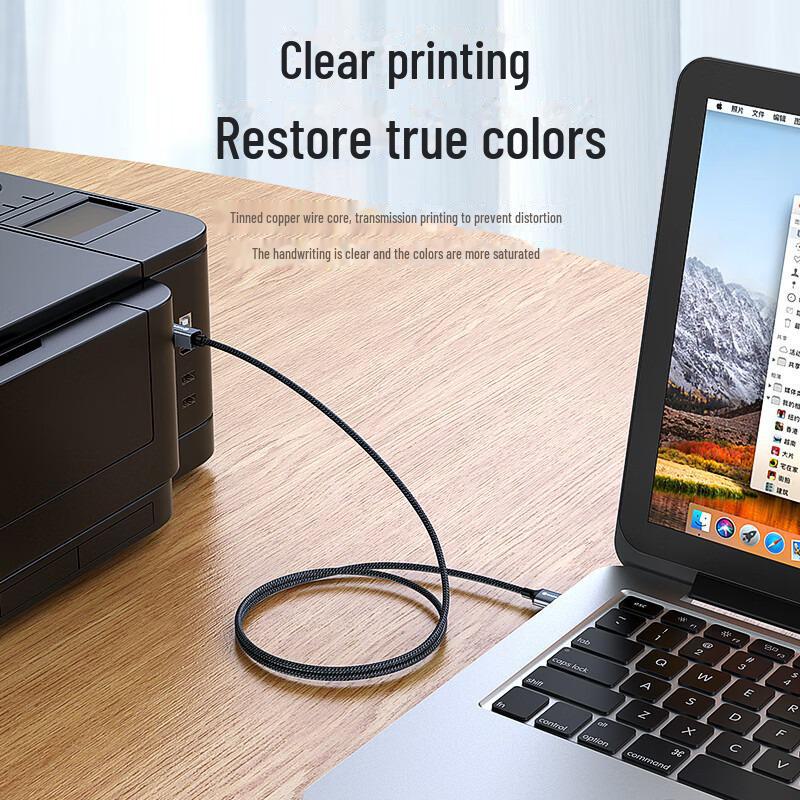 Câble Imprimante Biaz USB 2.0 AM/BM - Haute Vitesse, Compatibilité Universelle