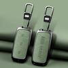 Geely Galaxy L7 EX5 E5 L6 EMI NO.1 Proton E.MAS 7 5 E8 Starry 8 Cityray Keychain Zinc Alloy Leather Car Key Case Case Key Case