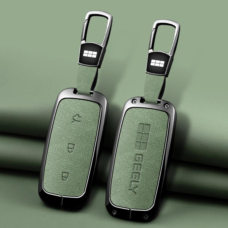 Geely Galaxy L7 EX5 E5 L6 EMI NO.1 Proton E.MAS 7 5 E8 Starry 8 Cityray Keychain Zinc Alloy Leather Car Key Case Case Key Case