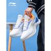 LI-NING Men's ARHS009 Yueying Racing Running Shoes