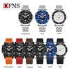 Oufanni Men's Rotating Bezel Quartz Watch - Waterproof, Douyin Style, High-Value with Single Calendar