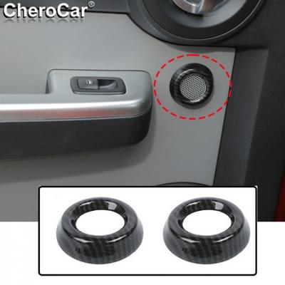 Carbon Fiber Rear Inner Door Speaker Frame Trim Cover For Dodge Nitro 2007-2012