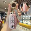 Nissan Altima Sylphy Qashqai Terra Kicks Key Cover - 14th Gen