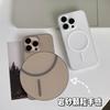 Applicable to iPhone11promax rock sand particle magnetic suction fine ring mobile phone case Apple 11/11 ultra-thin, protective case