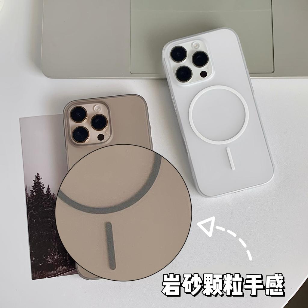 Applicable to iPhone11promax rock sand particle magnetic suction fine ring mobile phone case Apple 11/11 ultra-thin, protective case