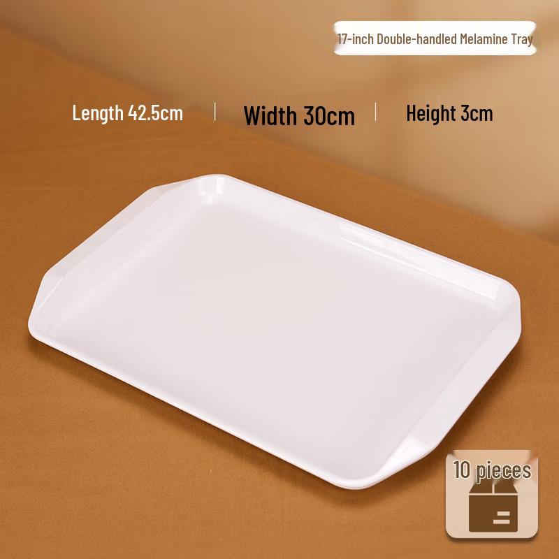 Qianshen Melamine Food Service Plates & Trays