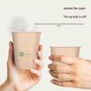 Deli Disposable Bamboo Fiber Paper Cups