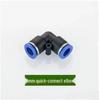 Quick-Connect Low-Pressure Atomizing Nozzle: Cooling, Humidification, Mist Dust Control, Outdoor Cooling, Aquaculture, Disinfection