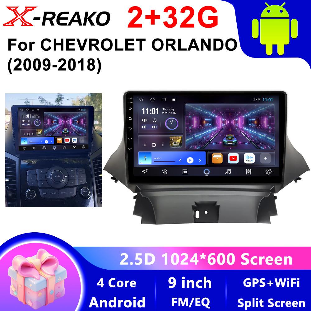 

Android автомобильное радио для Chevrolet Orlando 2009 2010 - 2018 головное устройство мультимедиа стерео видеоплеер 2DIN 4G WIFI GPS NAVI BT 4 core 2GB+32GB CP