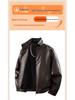 Men's Fleece-Lined Leather Winter Jacket, Thickened, Trendy Stand Collar - Ideal for Business, Casual, or Motorcycle Wear
