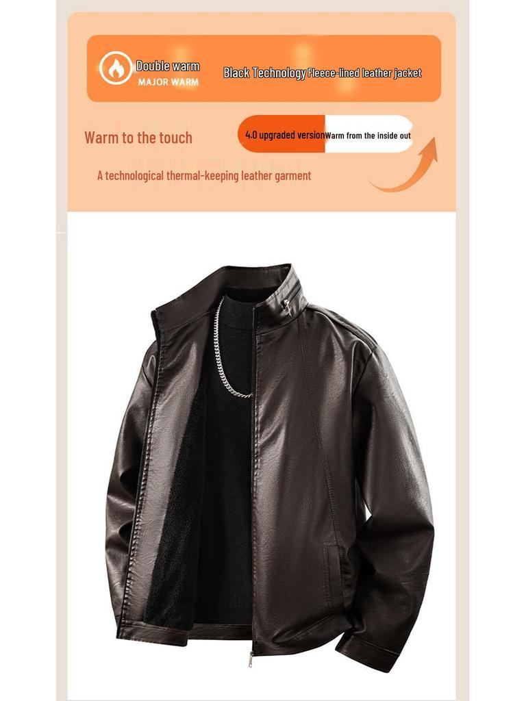 Men's Fleece-Lined Leather Winter Jacket, Thickened, Trendy Stand Collar - Ideal for Business, Casual, or Motorcycle Wear