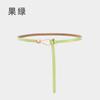 Four Seasons Available Cowhide Thin Belt Women'S Leather Versatile Knot Water Drop Buckle Decorative Belt Fashion Multi Color Belt