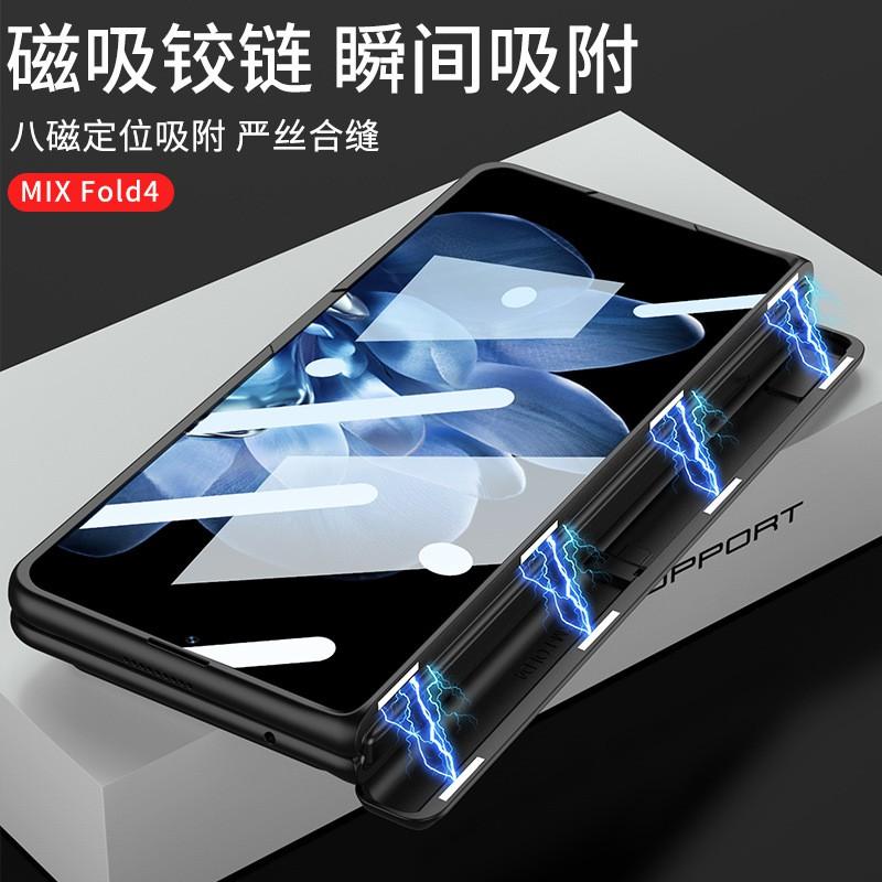 Mix Fold 4 Full Cover Protective Case With Magnetic Hinge Kickstand Matte Finish Side Pocket Design