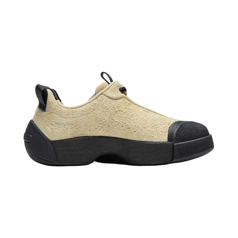 Li Ning Abrasion Resistant Breathable Height Increasing Low top Casual Shoes Unisex Plain Khaki AZGV095-3