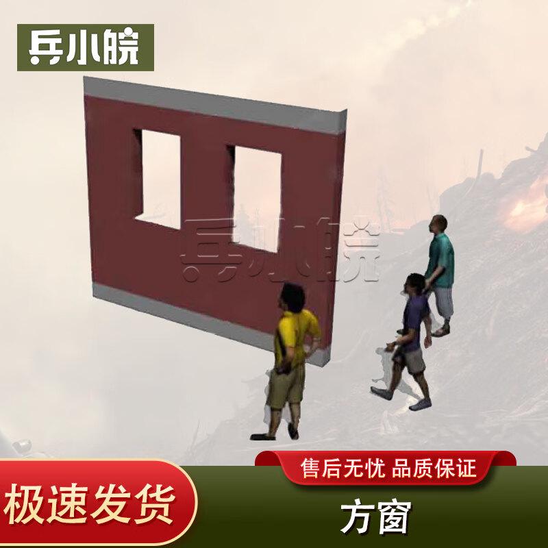 Bing Xiaowan 600m Military Obstacle Course Training Equipment