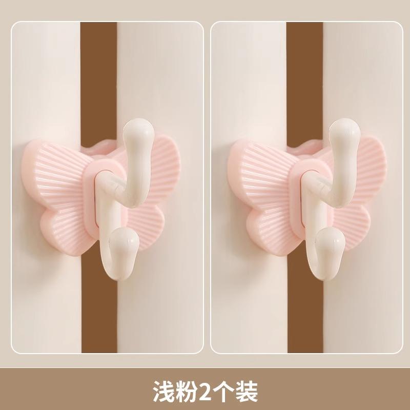 Household Radiator Butterfly Shaped Hook, Baby Clothes Drying Rack, Universal Storage Rack, Anti Slip, No Punching Required