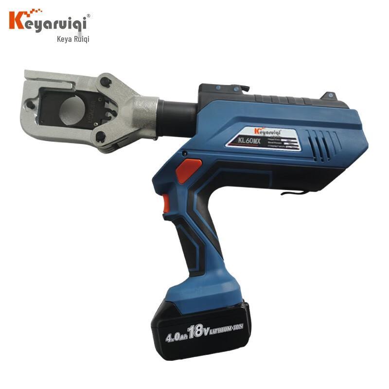 KEYARUIQI KL60MX Hydraulic Cable Crimping Tool CN plug (adapter included) One Size