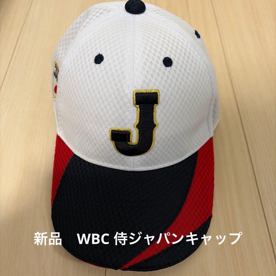 Used [New and unused] WBC 2026 Samurai Japan/Cap/Practice worn replica