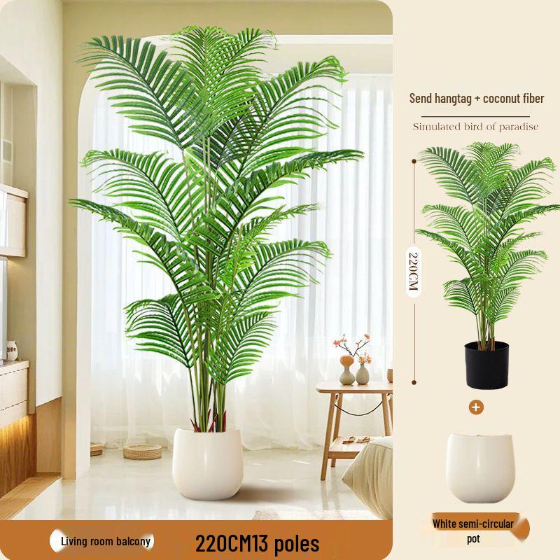 Artificial Fishtail Palm Green Plant - Indoor Living Room Decor, Large Luxury Bionic Floor Tree Ornament