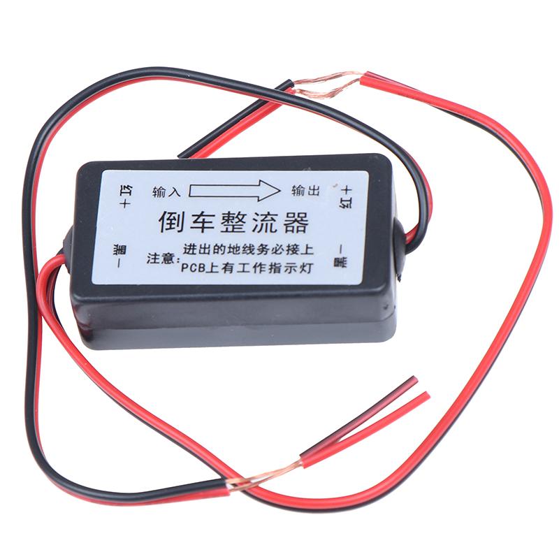 12V Dc Power Relay Capacitor Filter Rectifier Fits Car Rear View Backup Camera