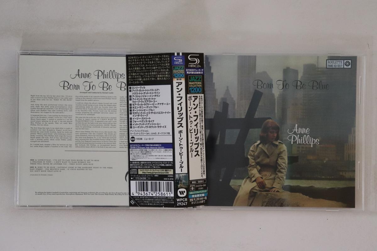 

CD ANNE PHILLIPS - Born To Be Blue WPCR29247 Roulette 2017 Japan Obi Jazz Used