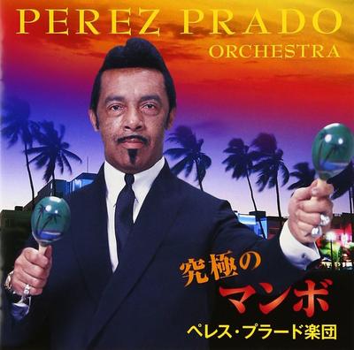 CD PÉREZ PRADO ORCHESTRA, LECUONA; PÉR - [Japan Tour Gedenkausgabe]  VICP65400 Japan ObiLatin Gebraucht