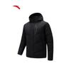 ANTA Men's Six-Degree Core RDS95 Toray Primeflex Water-Repellent Hooded Down Jacket