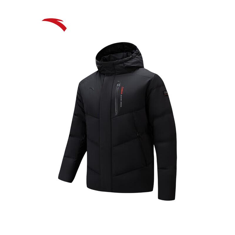ANTA Men's Six-Degree Core RDS95 Toray Primeflex Water-Repellent Hooded Down Jacket