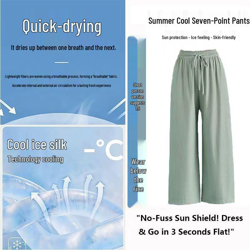 

Women s Slimming Ice Silk Sun Protection Outerwear and Loose Wide-Leg Pants Set S (Approx. 75-90 lbs)
