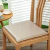 Summer Rattan Cool Cushion High Elastic Memory Cotton Dining Chair Mat Anti-slip Seat Cushion with Buckle at The Bottom