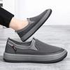 Fashion Men Casual Shoes Breathable Slip On Walking Running Sneakers Mesh Non-slip Flats Lightweight Sport Shoes Driving Loafers