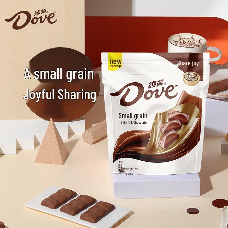 Dove Silky Milk Chocolate 84g (2-Pack)