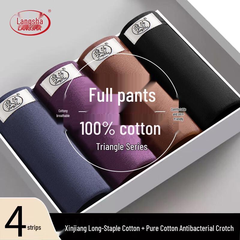 Lonsa Men s 100% Cotton Breathable Briefs 4-Pack XL